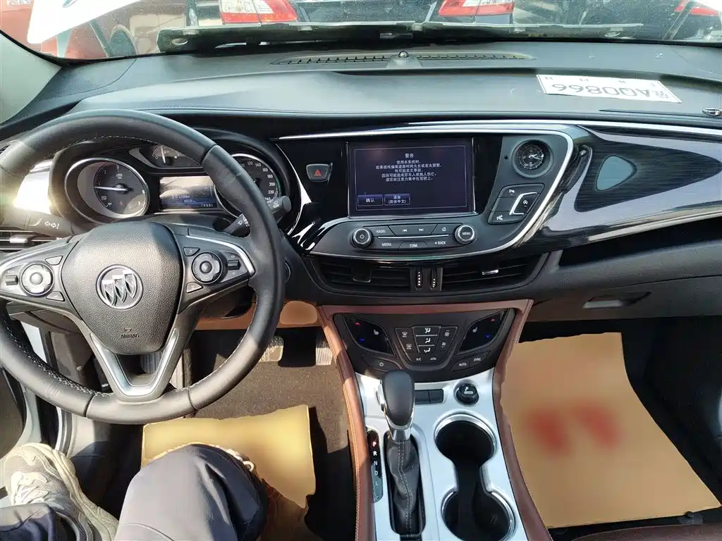 Buick Envision Plus 2018 20T 2WD Luxury фото 10