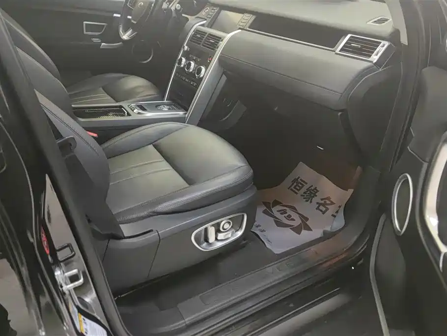 Land Rover Discovery Sport 2018 240PS SE Edition фото 8