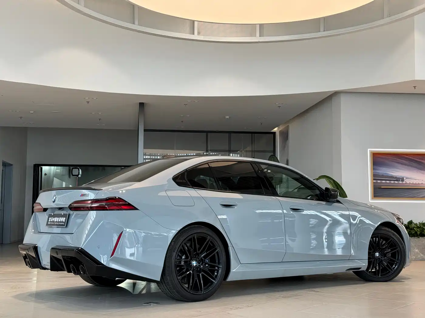 BMW M5 New Energy 2025 M5 фото 14