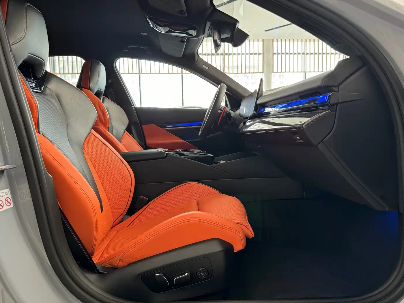 BMW M5 New Energy 2025 M5 фото 21