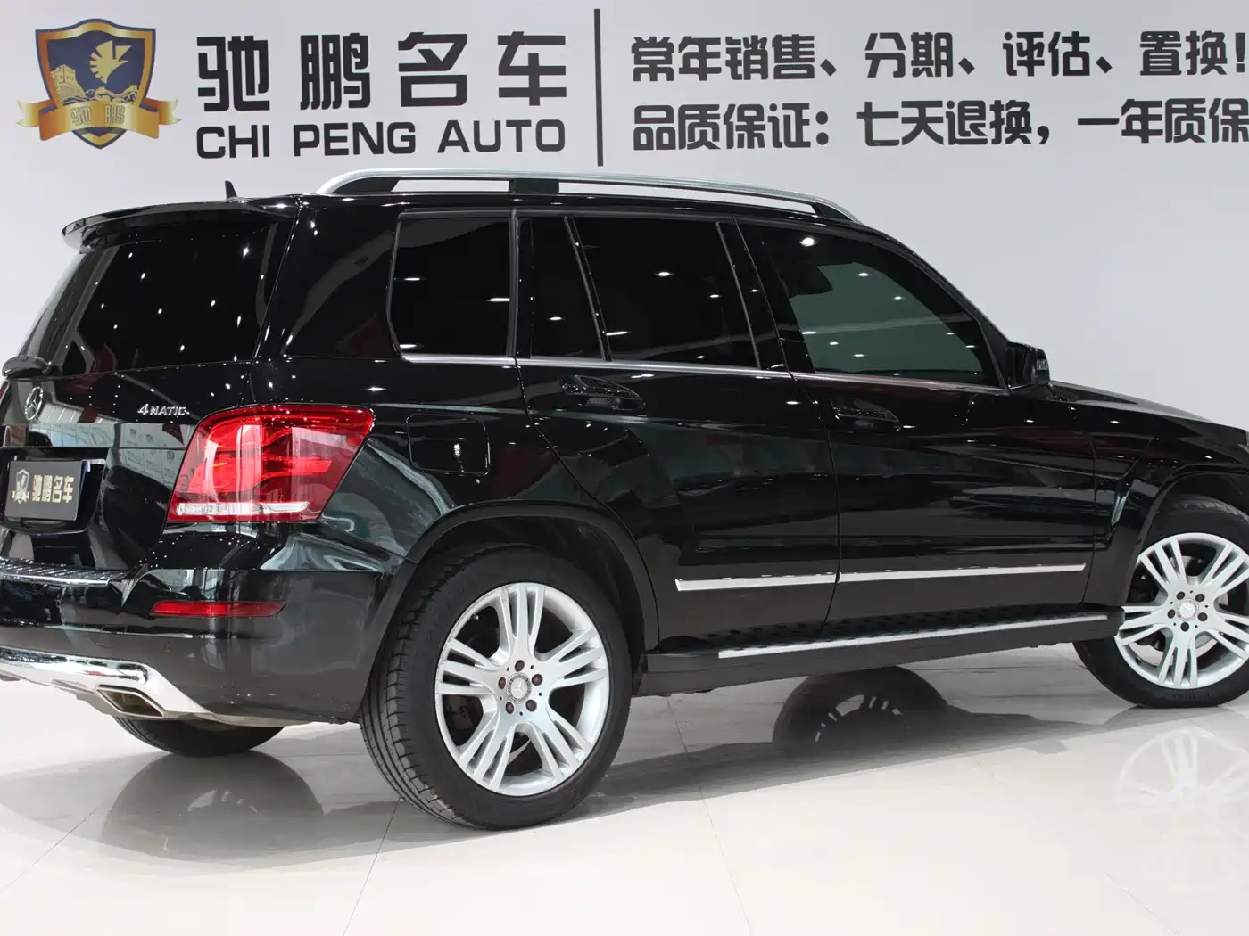 Mercedes-Benz GLK-Class 2013 GLK 300 4MATIC Fashion фото 2