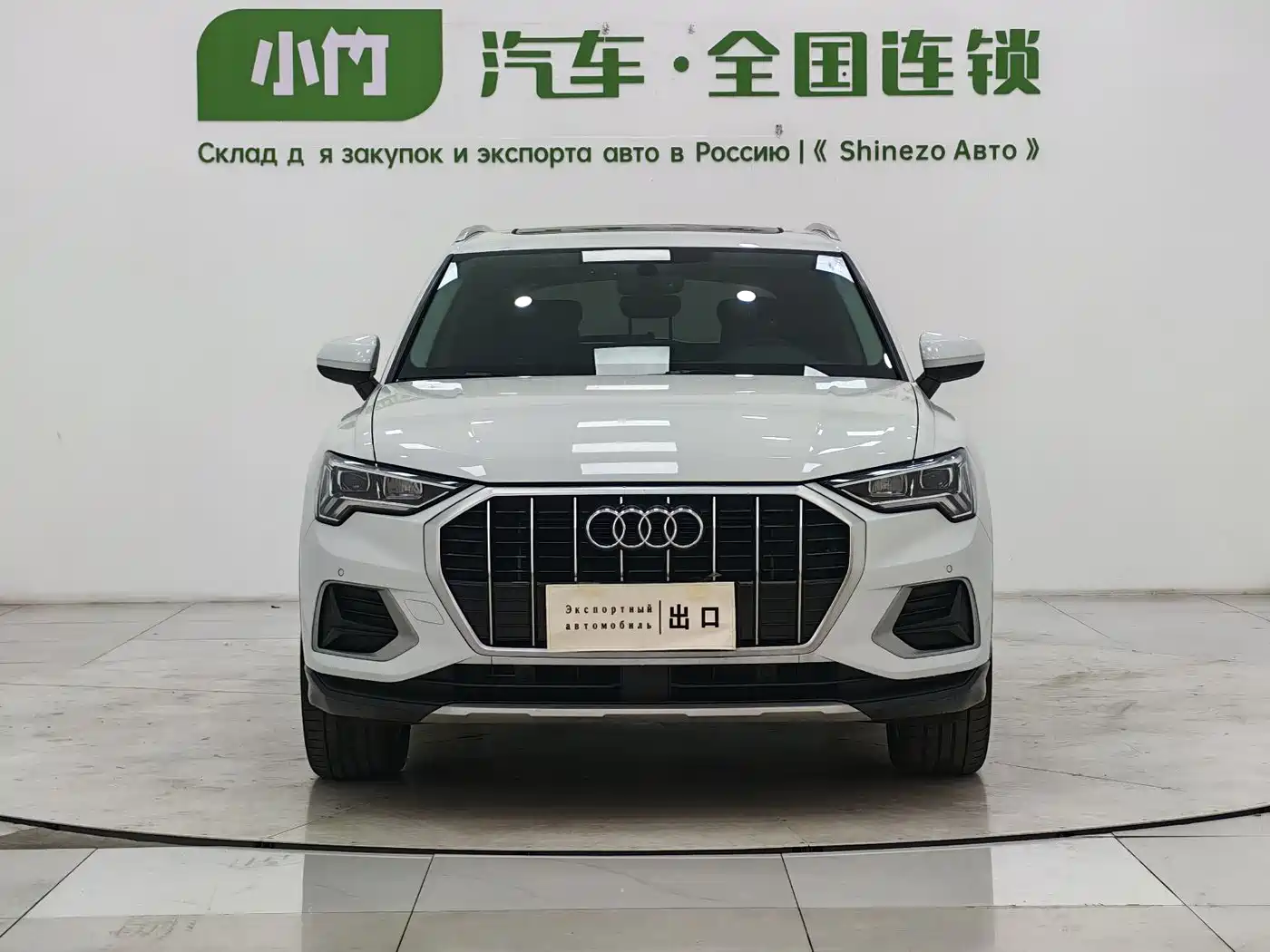 Audi Q3 2023 35 TFSI Fashion Elegance (1.4T) фото 2