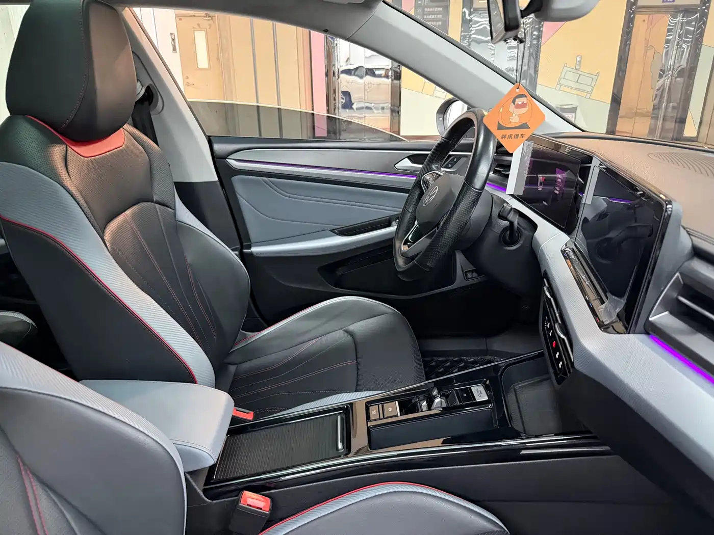 Volkswagen Lamando 2023 Lamando L 280TSI DSG Cool Edition фото 4