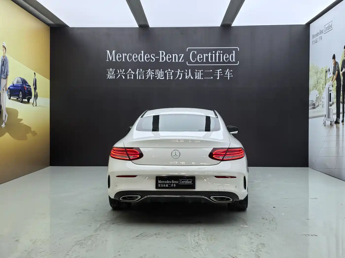 Mercedes-Benz C-Class (Import) 2021 C 260 Coupe фото 5