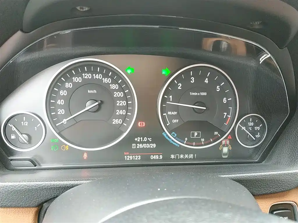 BMW 3 Series 2016 320Li Luxury Design Package фото 12