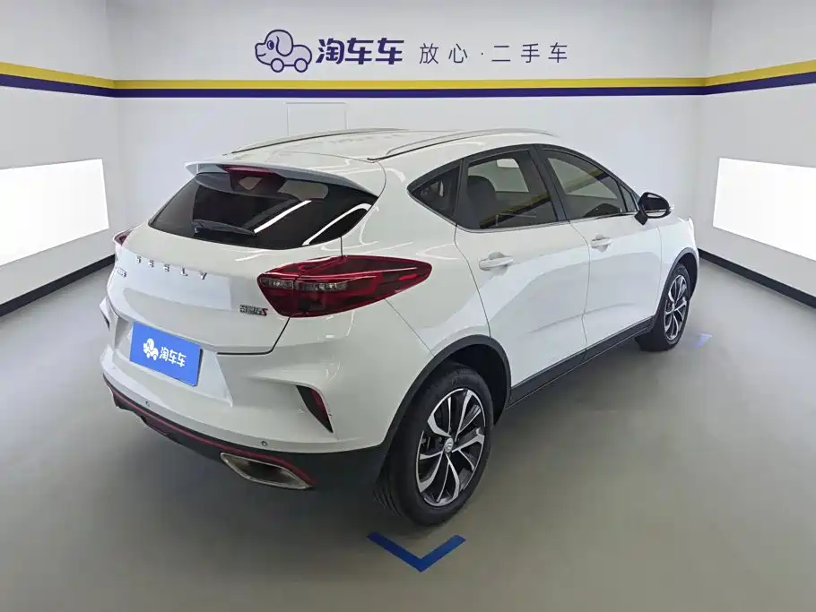 Geely Emgrand GS 2021 2020 1.4T CVT Elegance