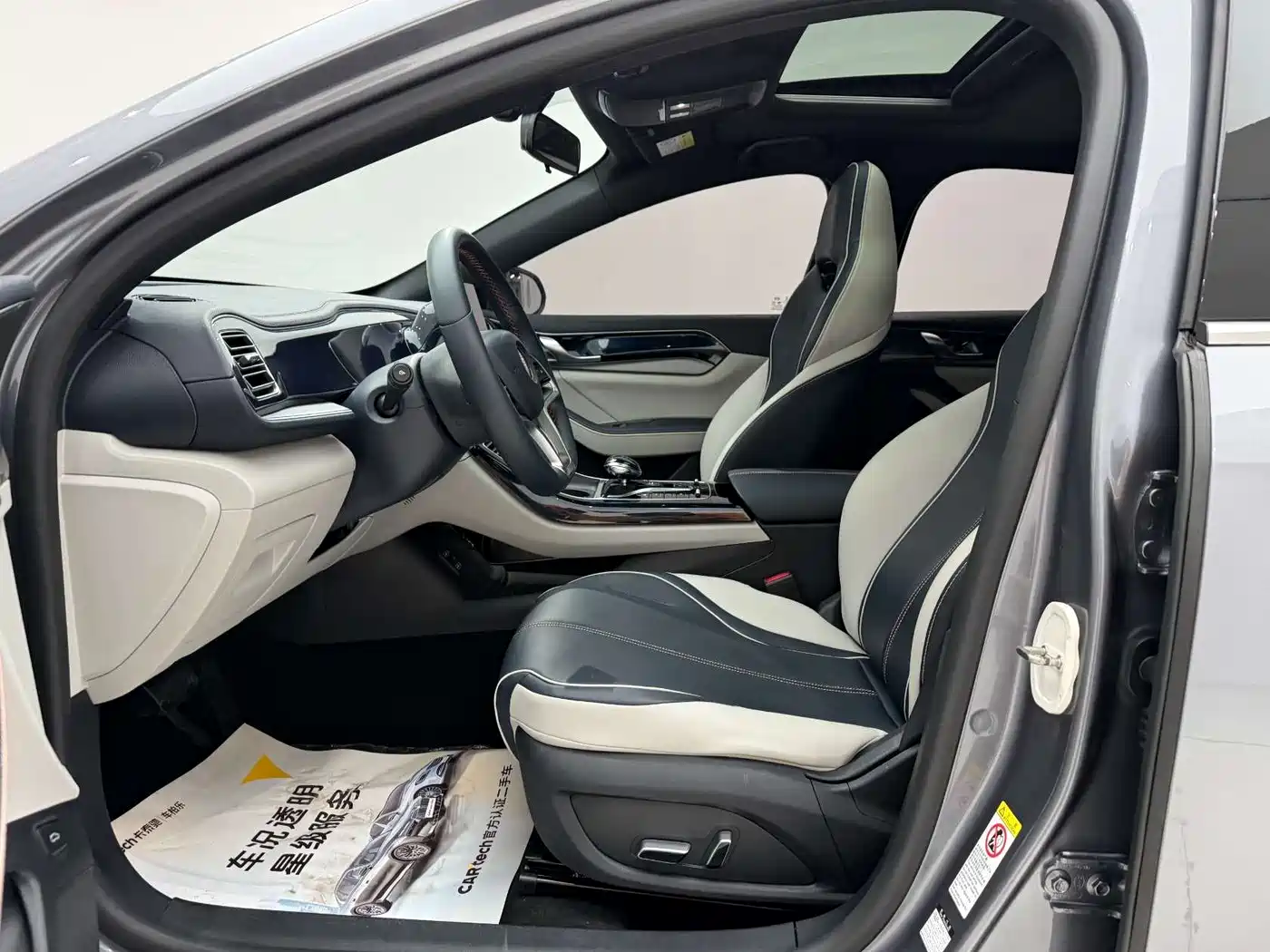 BYD Qin PLUS 2021 EV 500KM Luxury Model фото 20