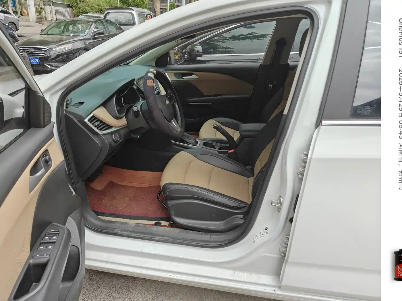 Chevrolet Monza 2023 1.5L Dual-Clutch Enjoyment Edition фото 14