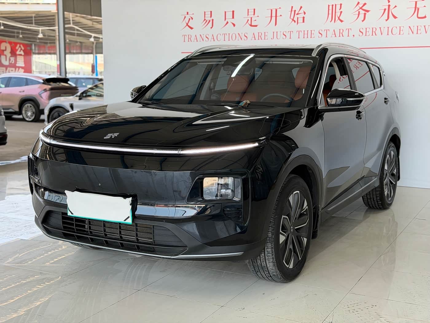 Jetour Shanhai L7