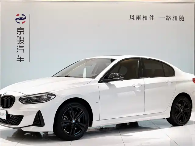 BMW 1 Series 2022