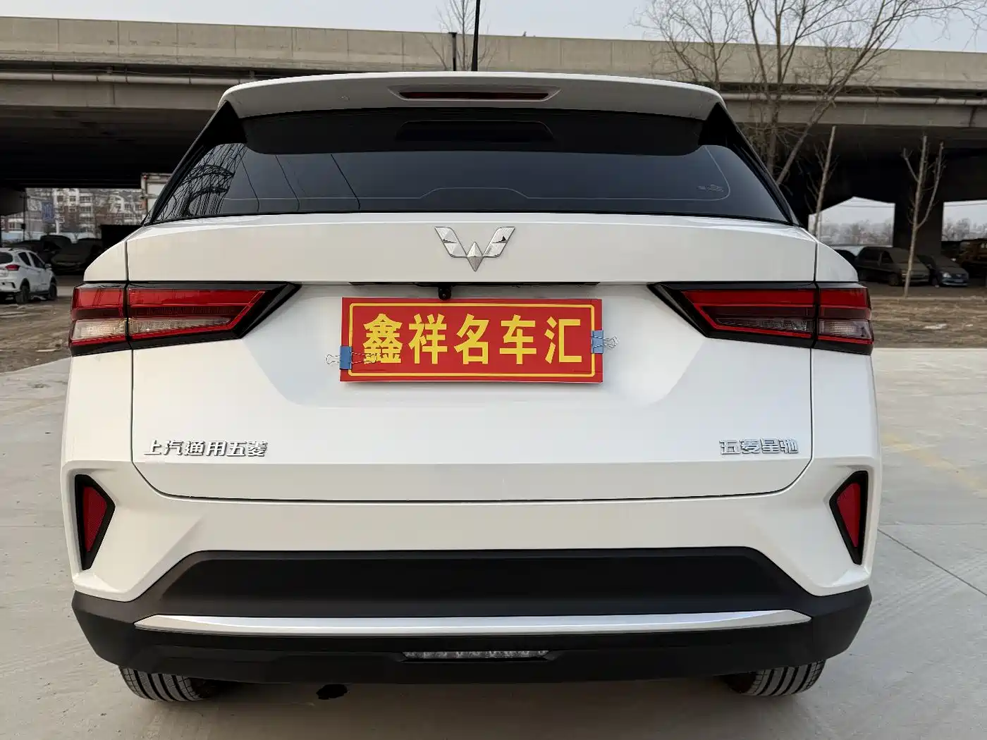 Wuling Motors Wuling Xingchi 2024 2022 1.5L Manual Freedom Edition
