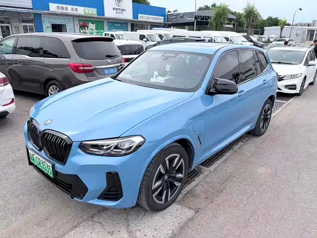 BMW iX3 2024 Leading Edition