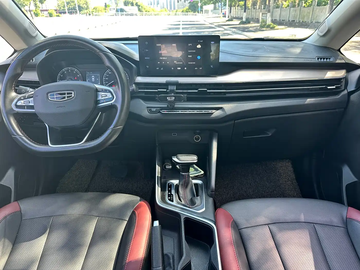 GEELY AUTOMOBILE VISION X3