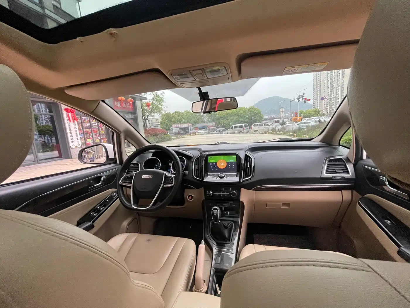 Lifan Xuanlang 2017 2017 1.8L Manual Comfort Type