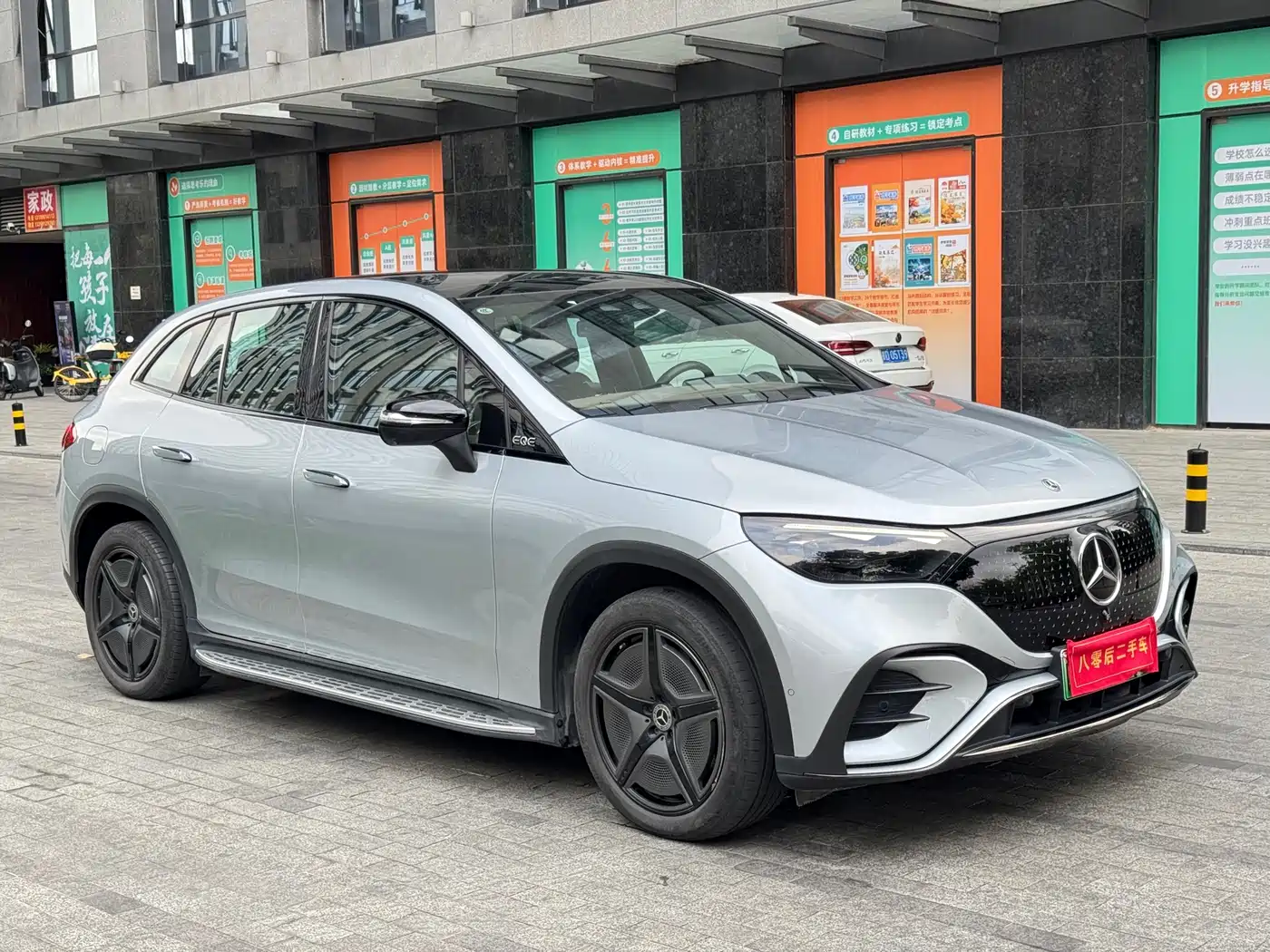 MERCEDES-BENZ EQE SUV