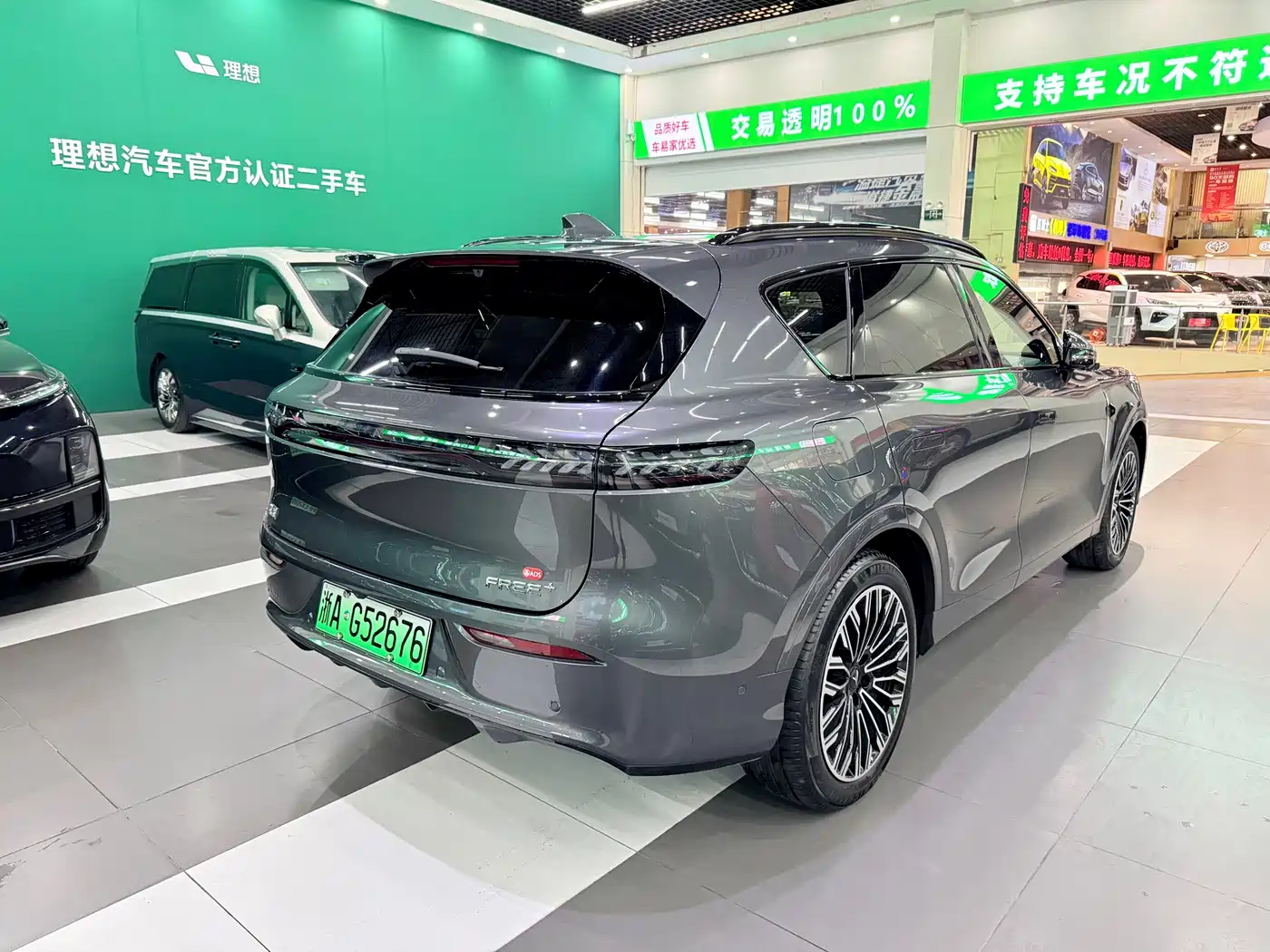 Voyah Auto VOYAH FREE 2025 FREE+ RWD Qiankun Edition фото 5