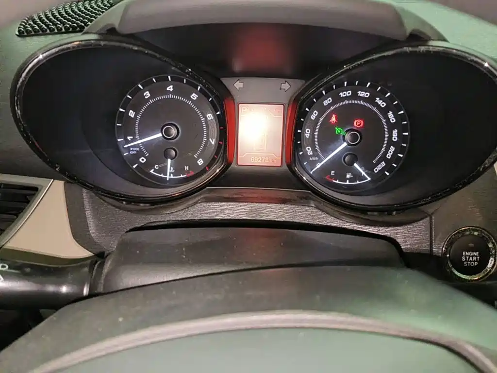 Chery Arrizo 7 2014 2013 1.6L CVT Enjoyment Edition