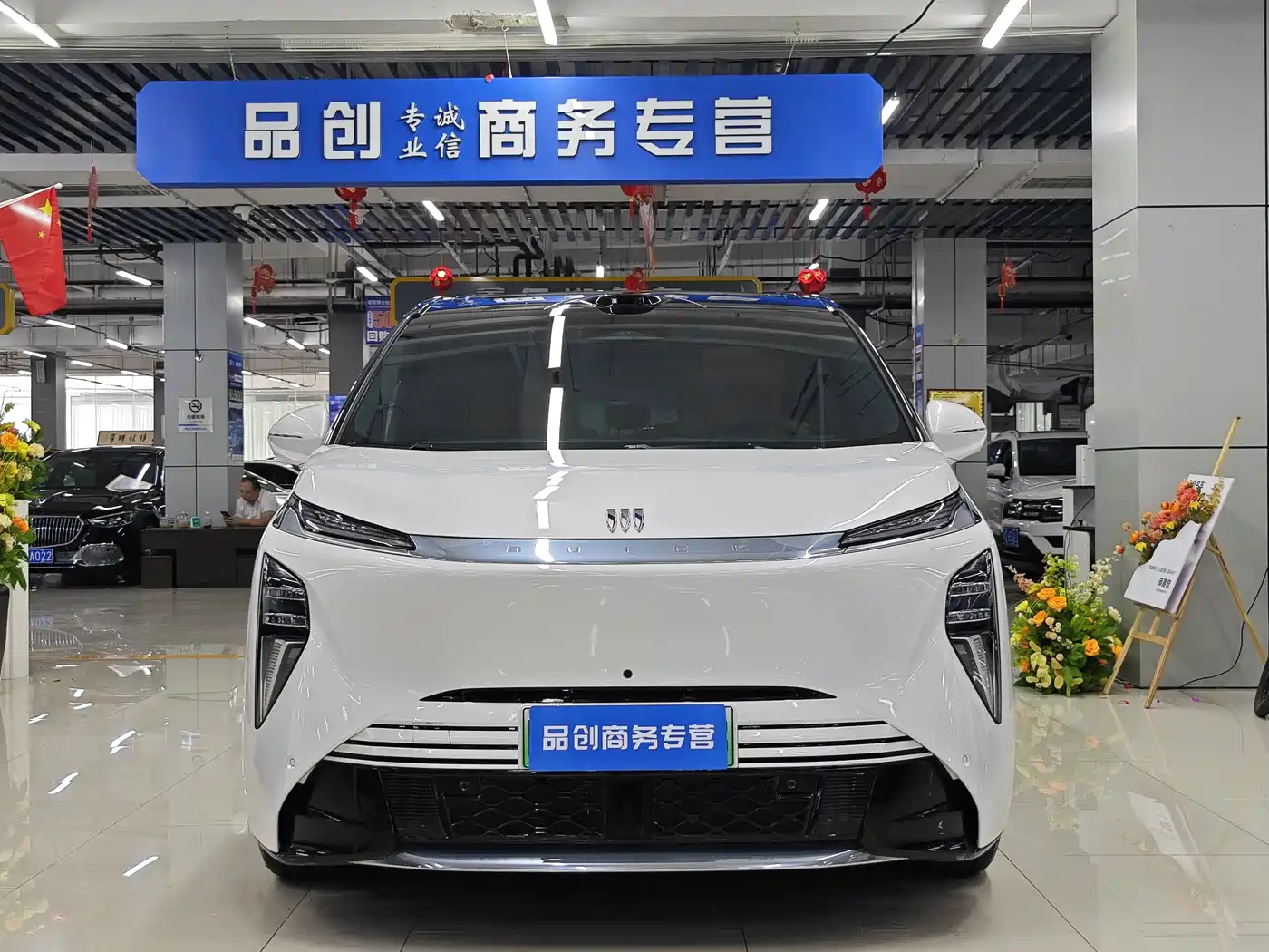 Buick Zhijing Shijia 2026 Model PHEV Base Version фото 2