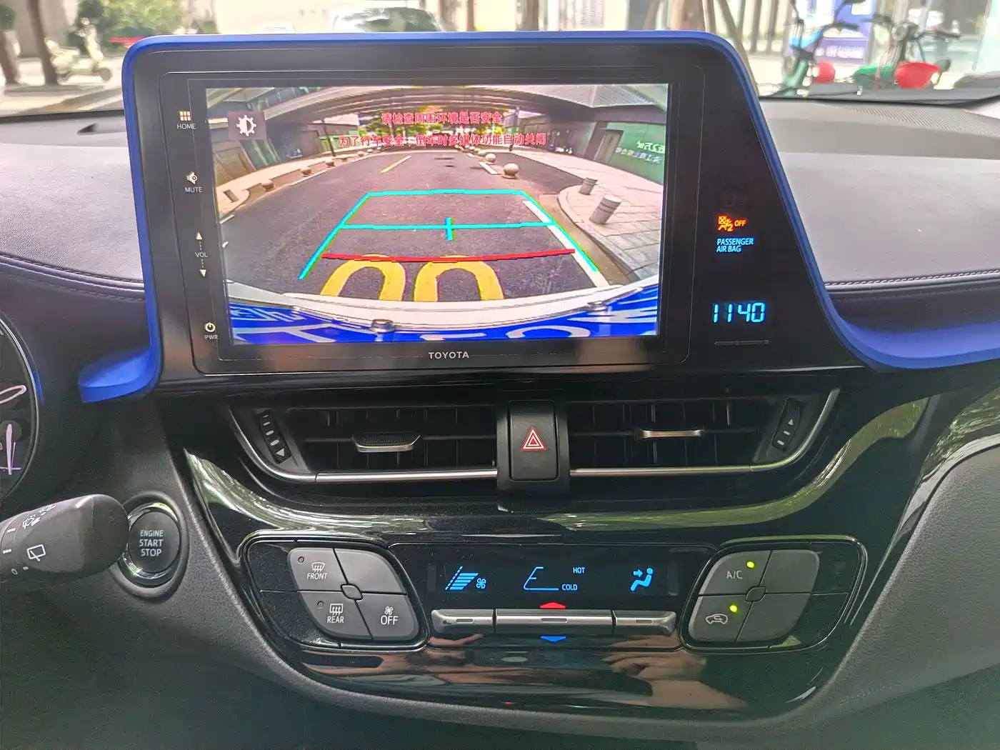 Toyota IZOA 2018 2.0L Yichi Edition China V фото 19