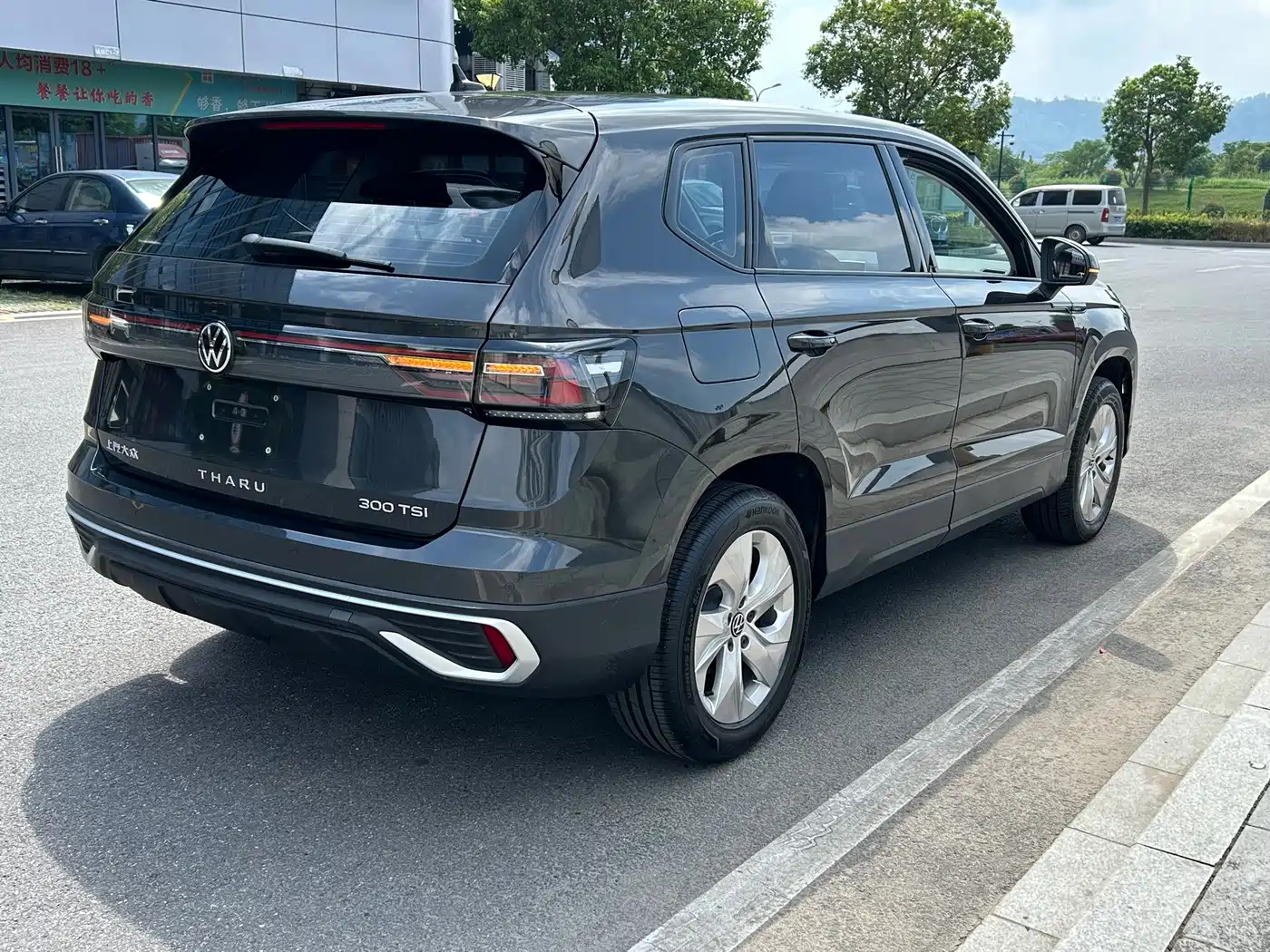 Volkswagen Tharu, миниатюра 9