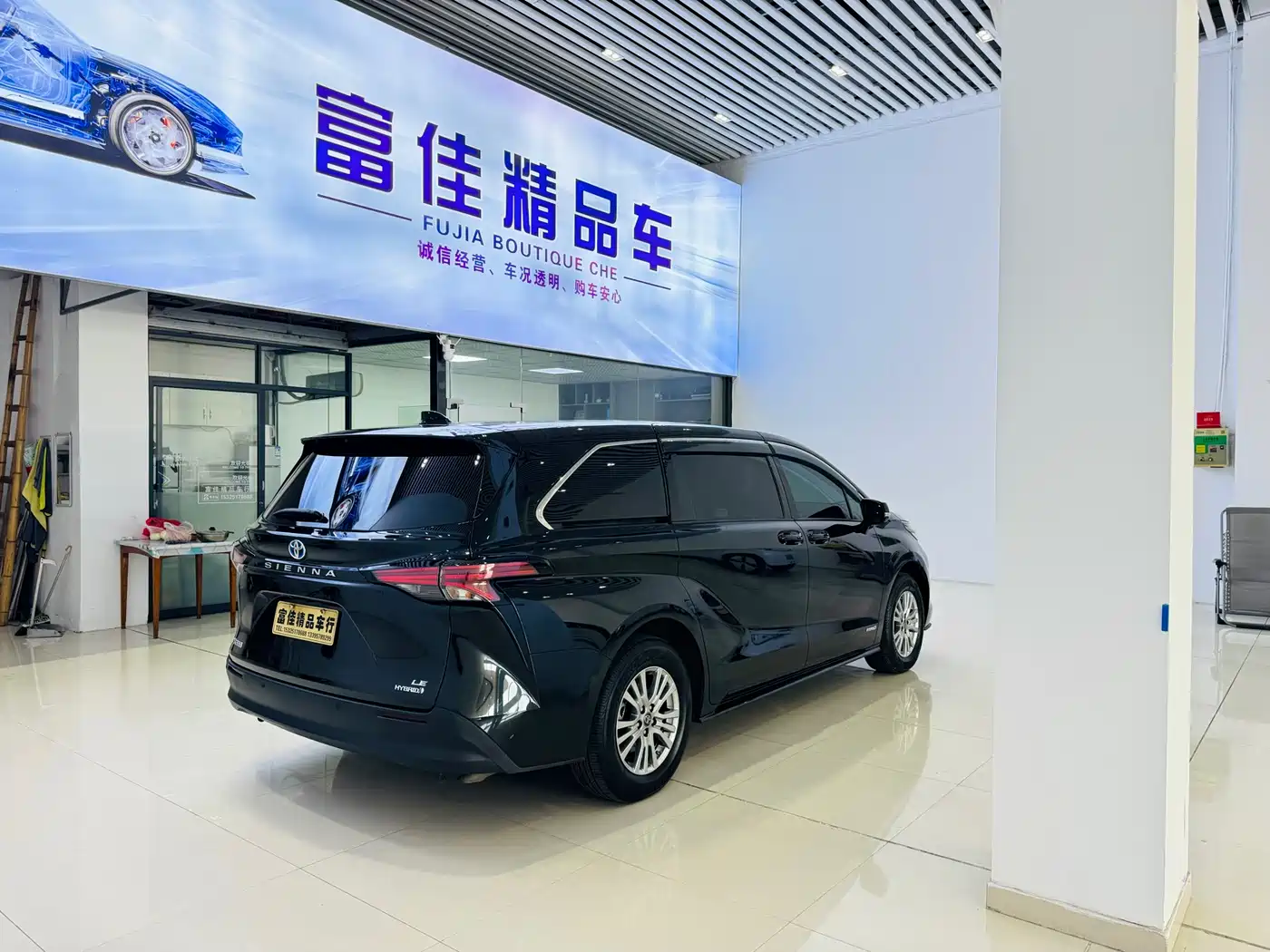 Toyota Sienna 2021 2.5L Hybrid Comfort Edition фото 5