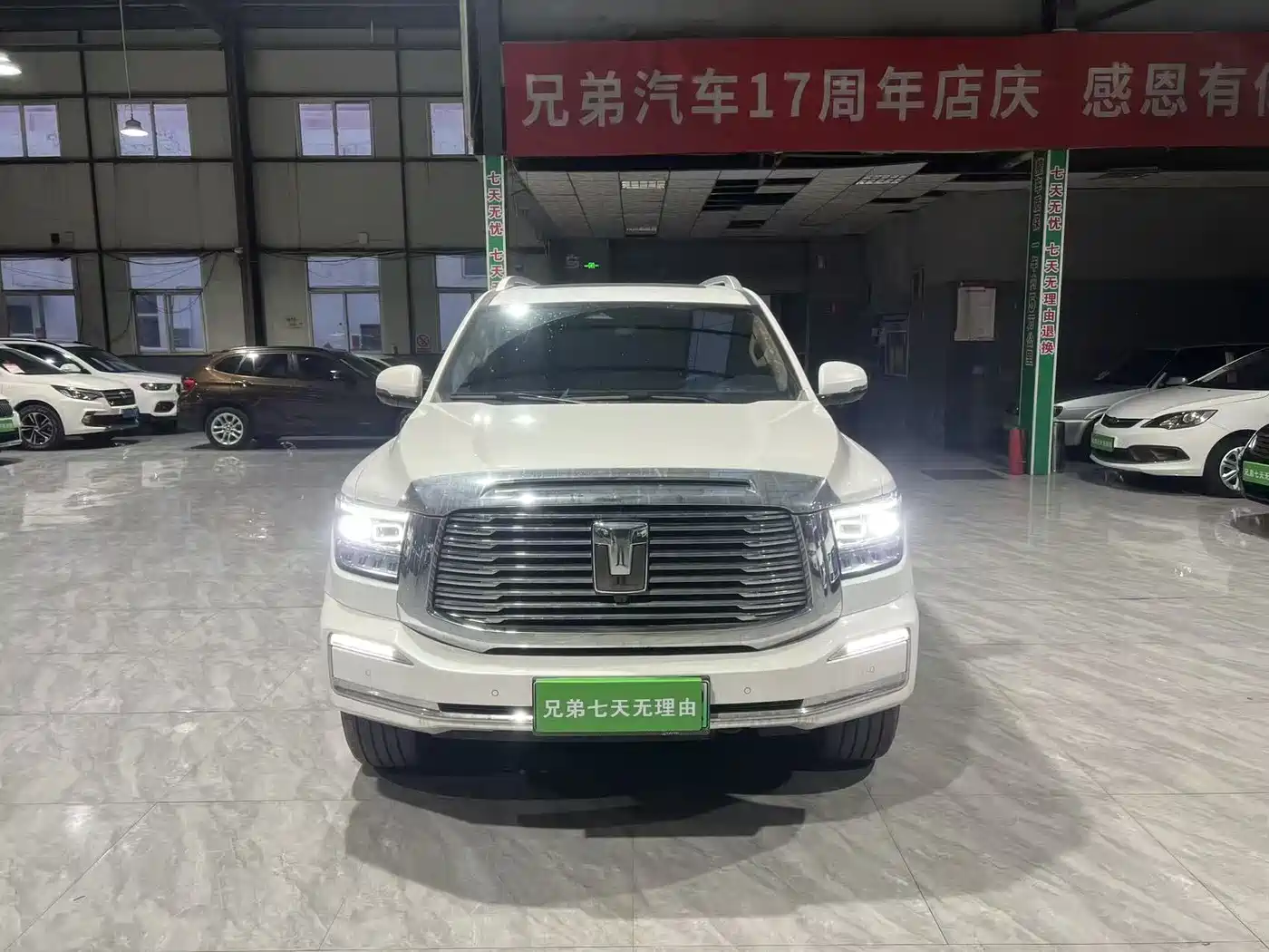 TANK TANK 500 NEW ENERGY