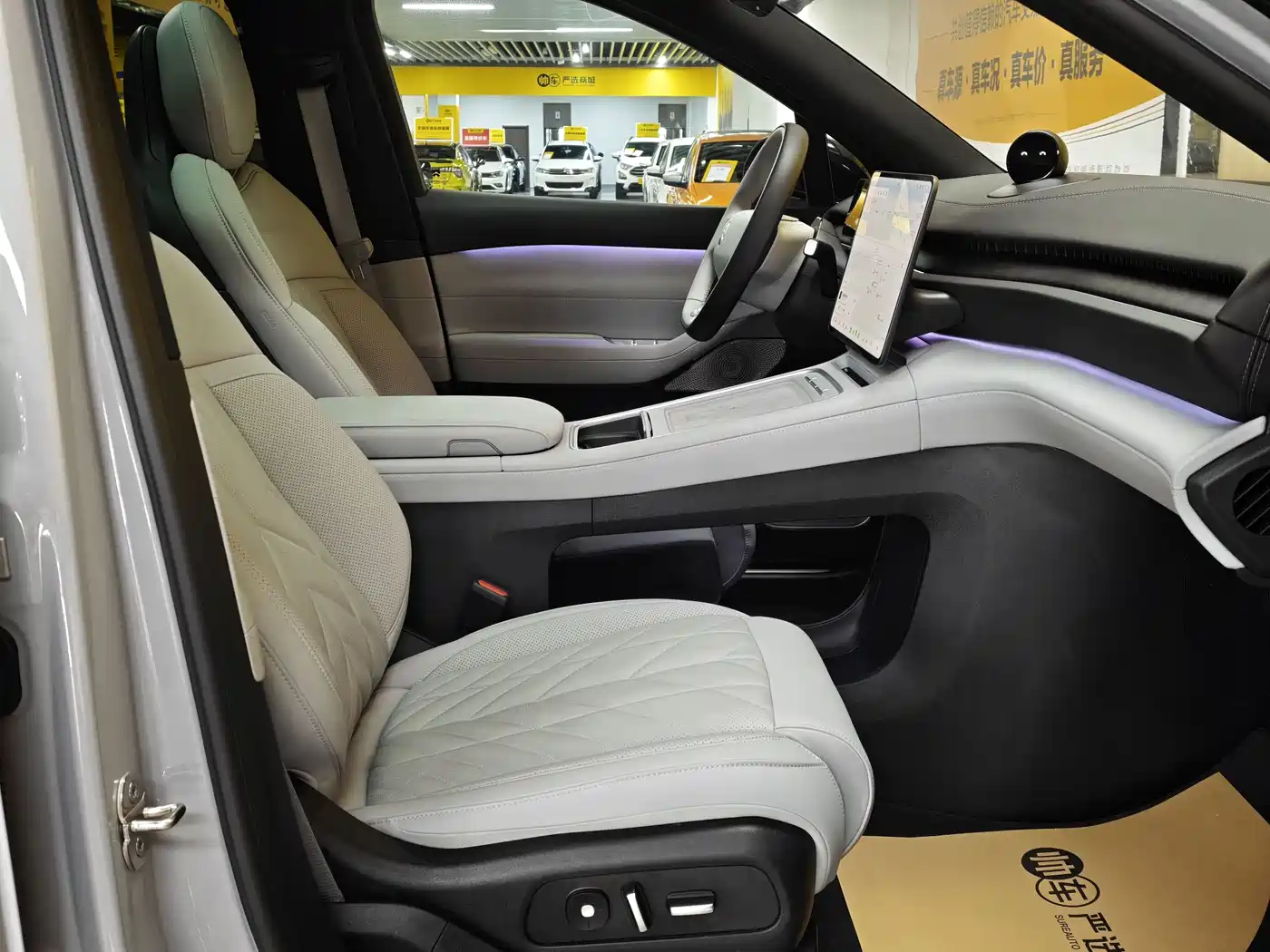 NIO ES6 2025 2025 75kWh