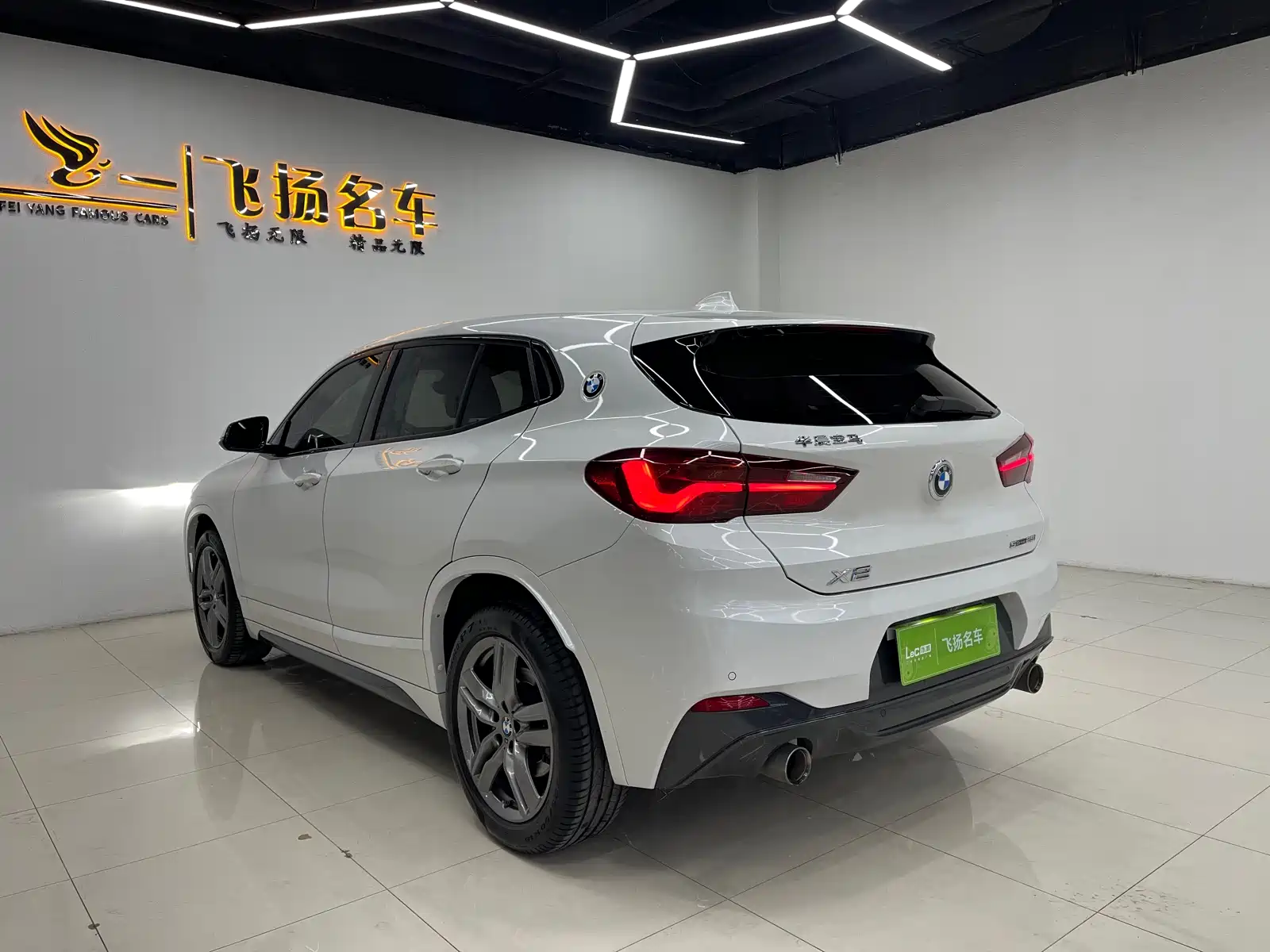 Photo 14 - BMW X2