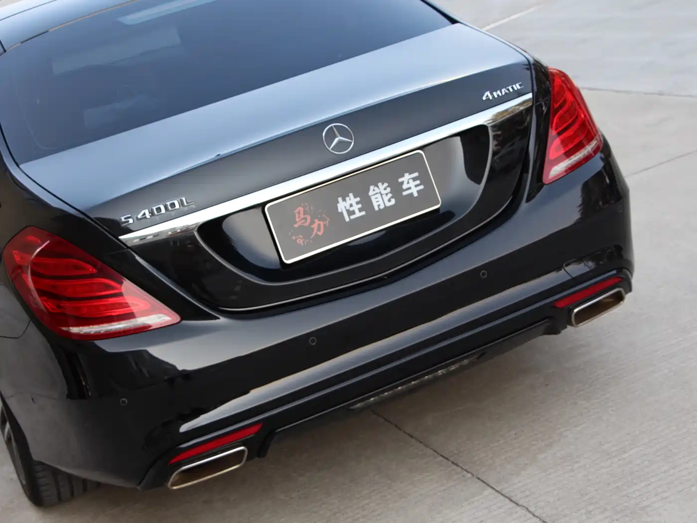 Mercedes-Benz S-Class 2016 S 400 L 4MATIC фото 7