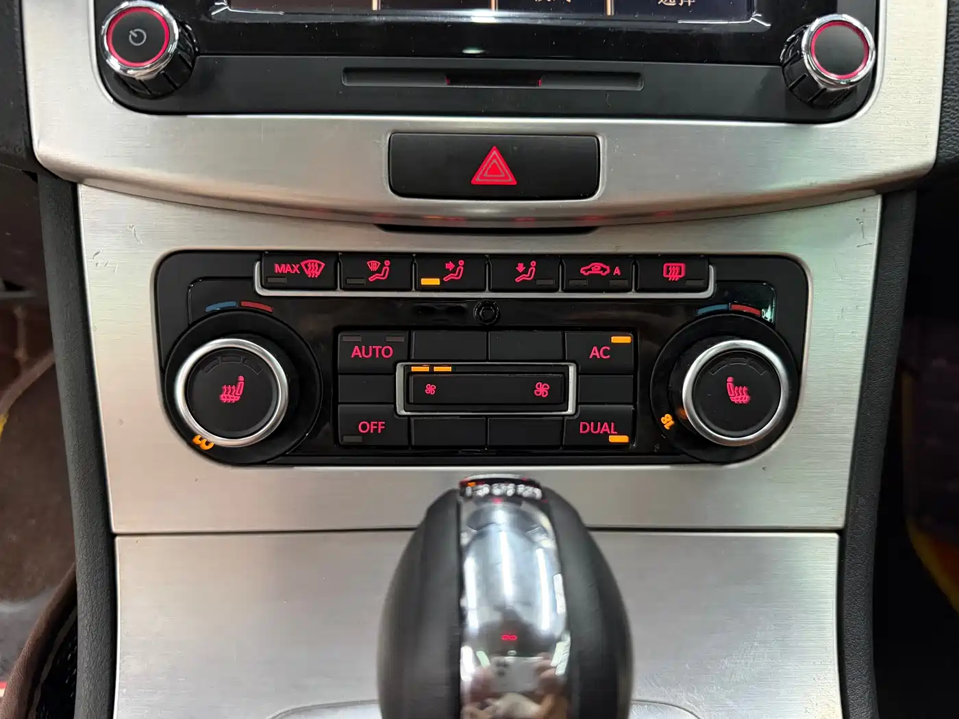 Photo 13 - Volkswagen FAW-Volkswagen CC