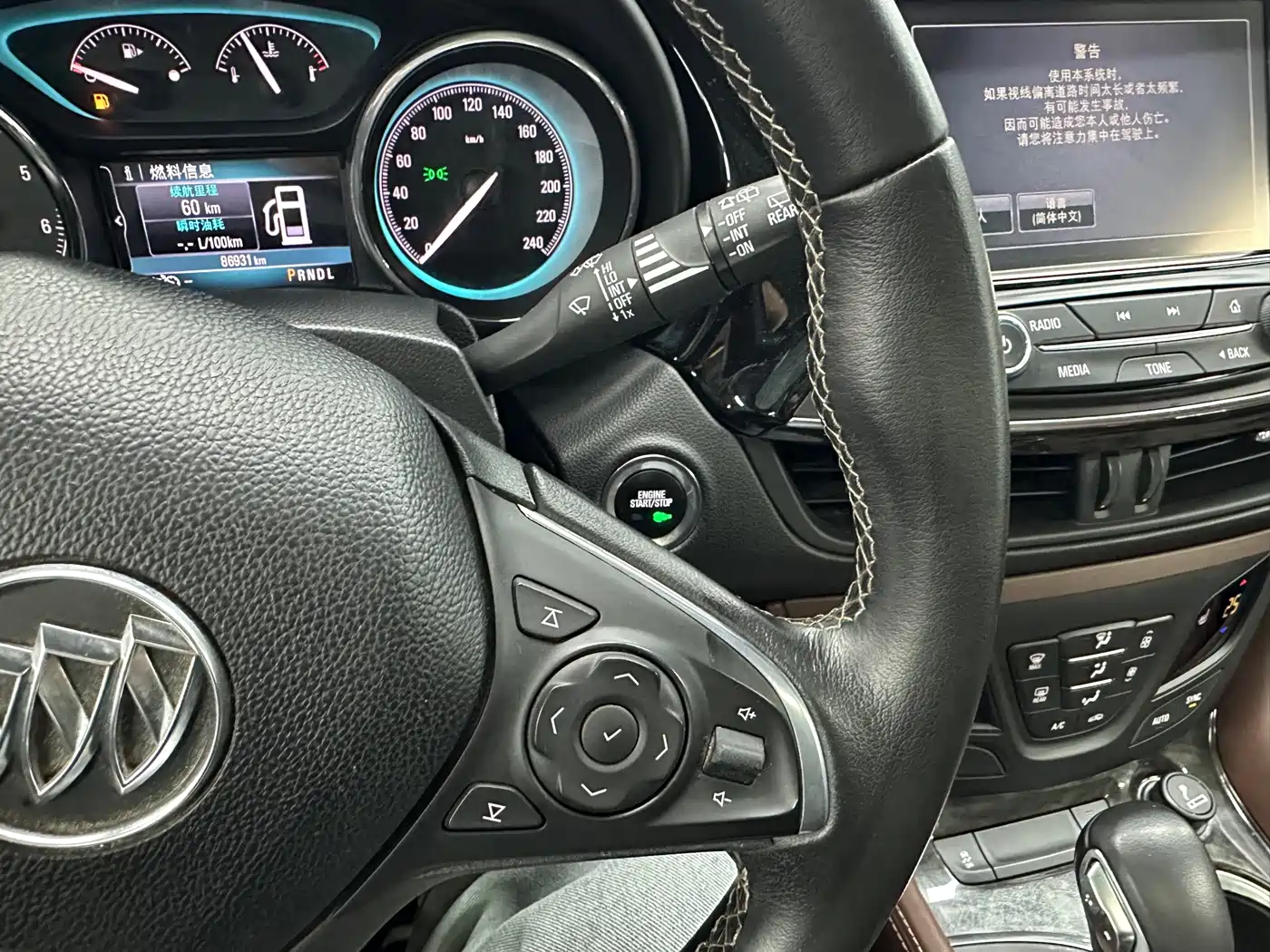 Buick Envision Plus 2016 28T 4WD Elite фото 14