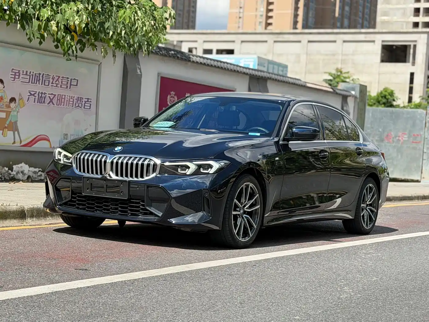 BMW 3 Series 2023 320Li M Sport Package