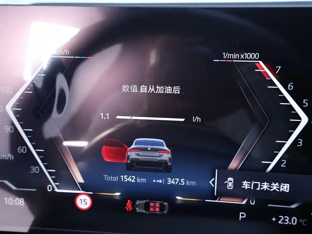BMW 4 Series 2026