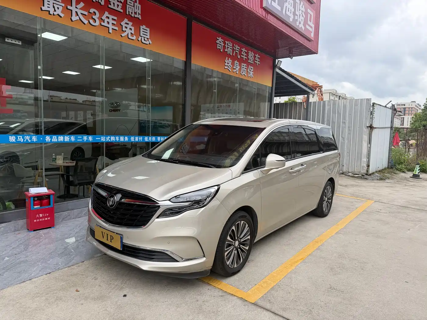 Buick GL8 2021 ES Landlord 653T Luxury