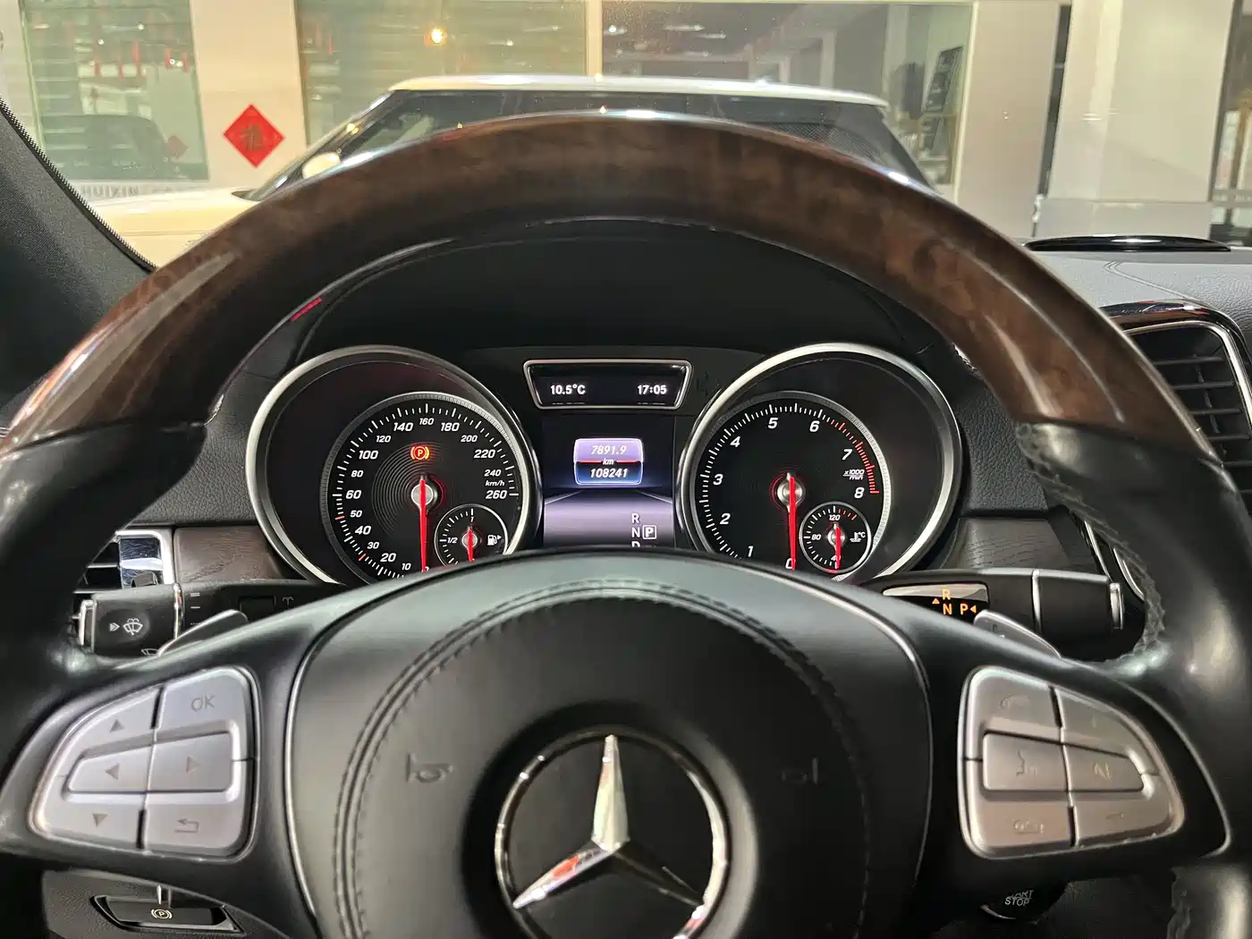 Mercedes-Benz GLS 2017 GLS 400 4MATIC Luxury фото 8