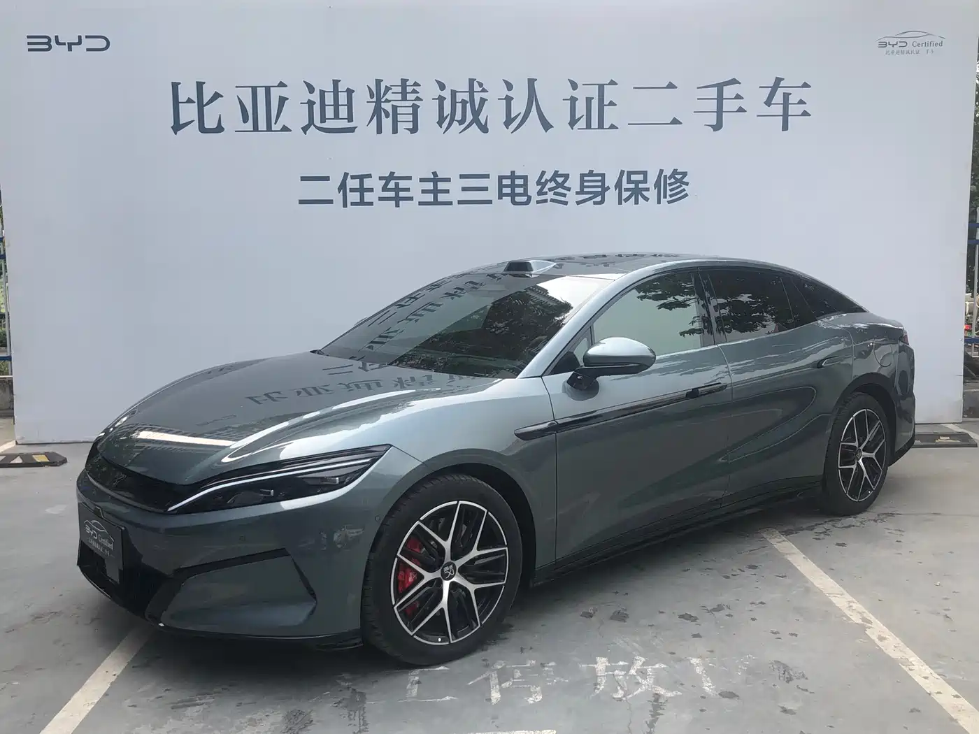 BYD Han L 2025 DM-p 4WD LiDAR Flagship