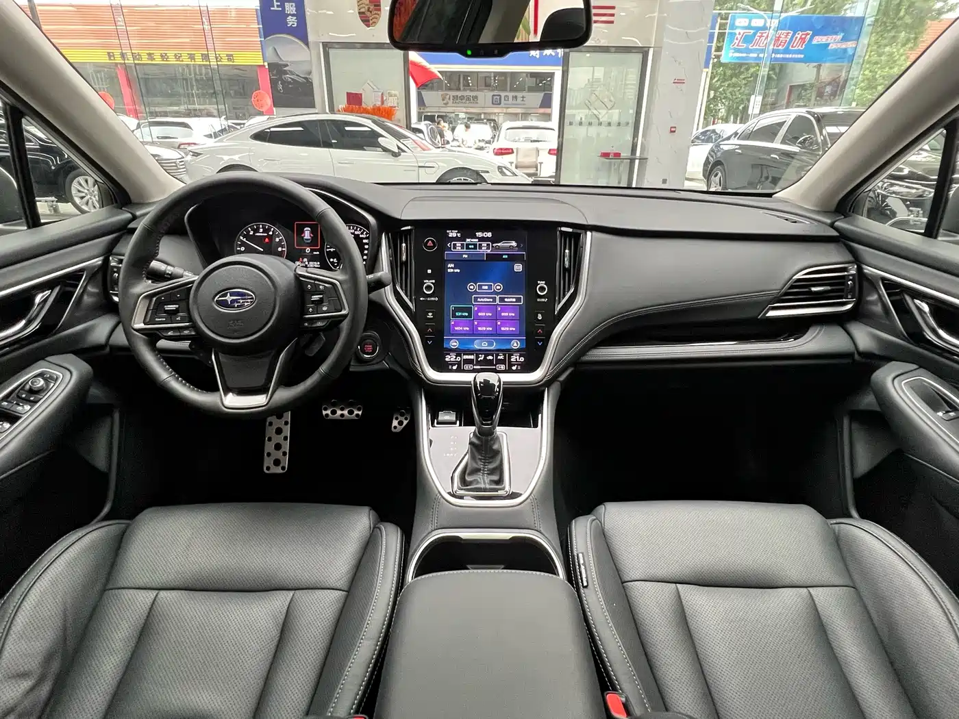 SUBARU OUTBACK