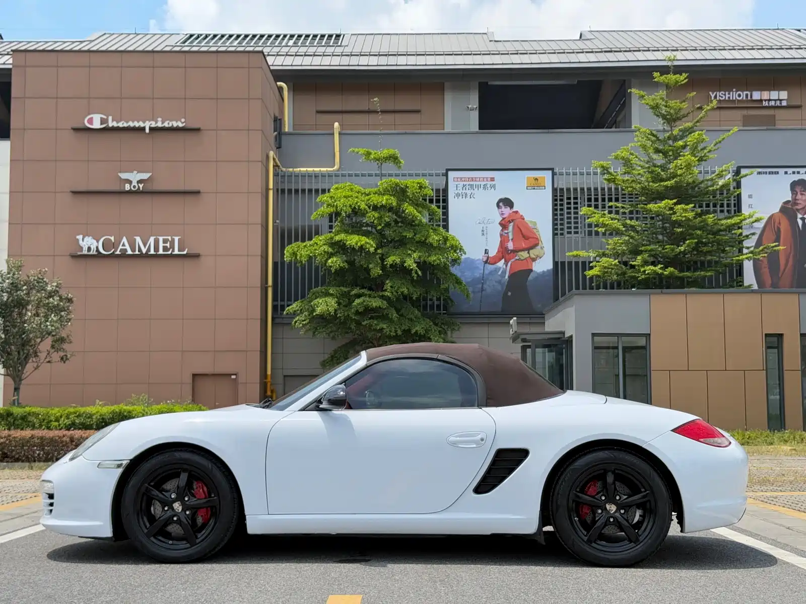Photo 9 - Porsche Boxster