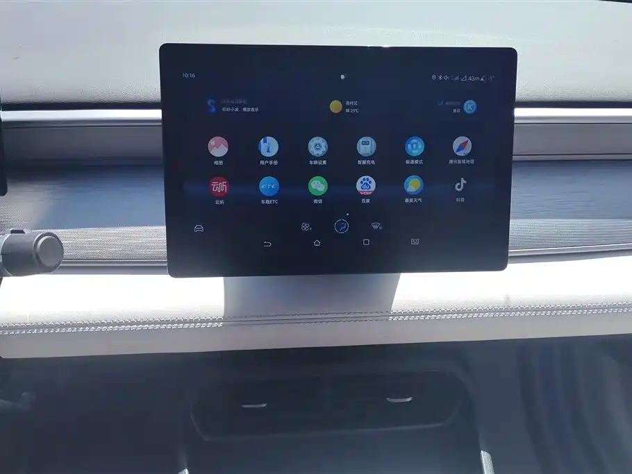 BYD Hai Bao 05 DM-i 2025 DM-i Smart Drive Edition 55KM Luxury фото 13