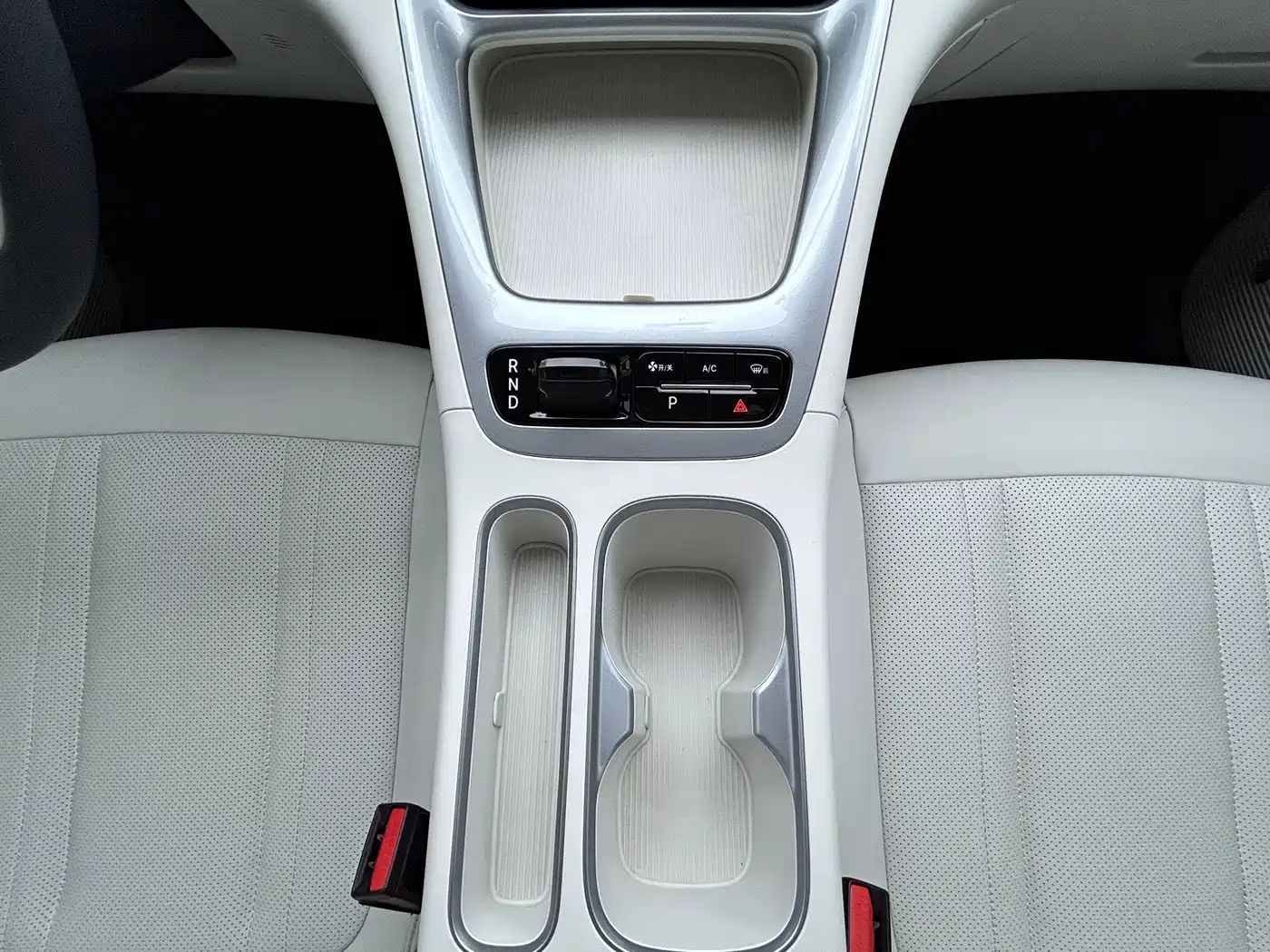 GEELY GALAXY STAR WISH