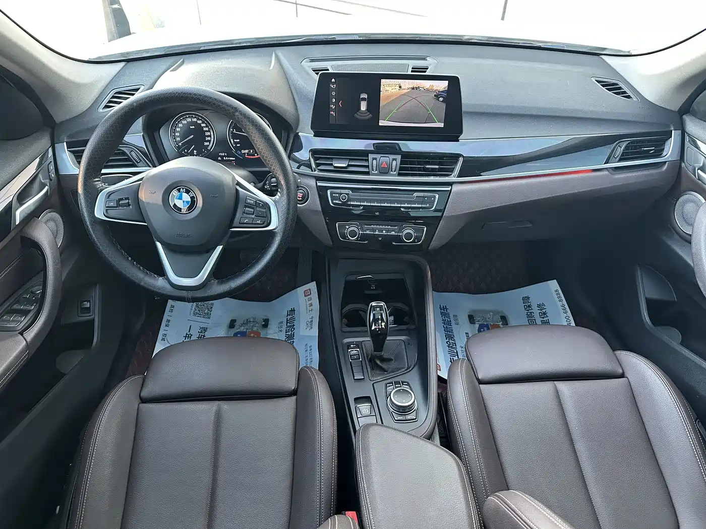 BMW X1 2021 Facelift sDrive20Li Fashion фото 12