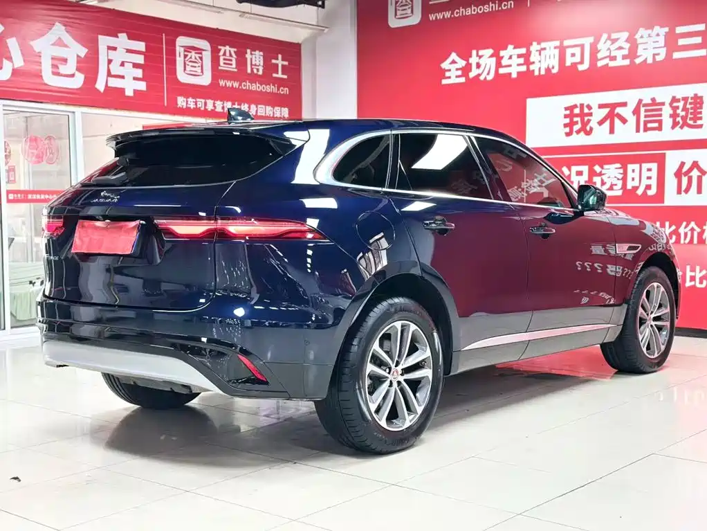 Фото 6 - Jaguar F-PACE