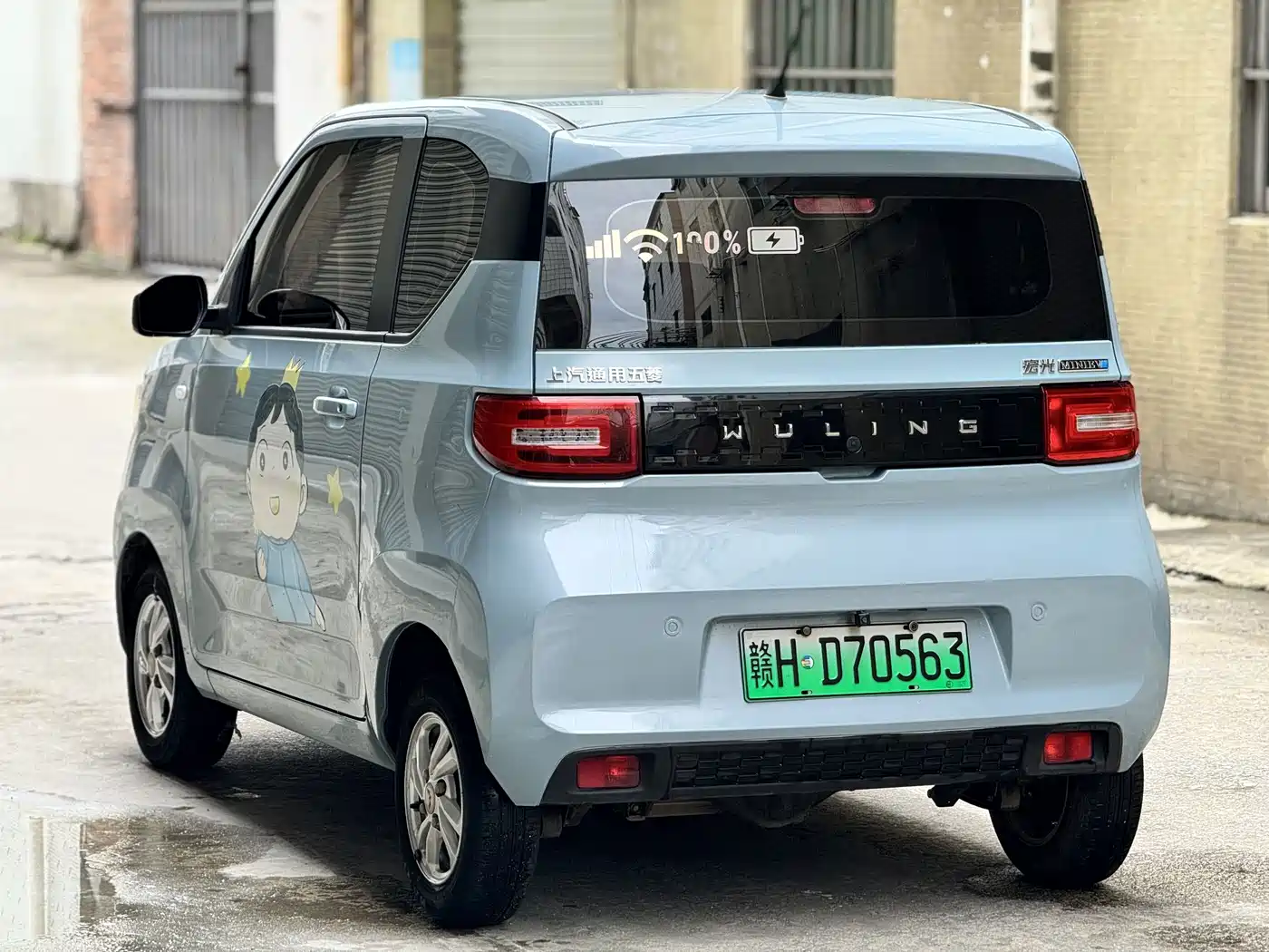 Wuling Motors Hongguang MINIEV 2020 2020 Enjoy Edition LFP