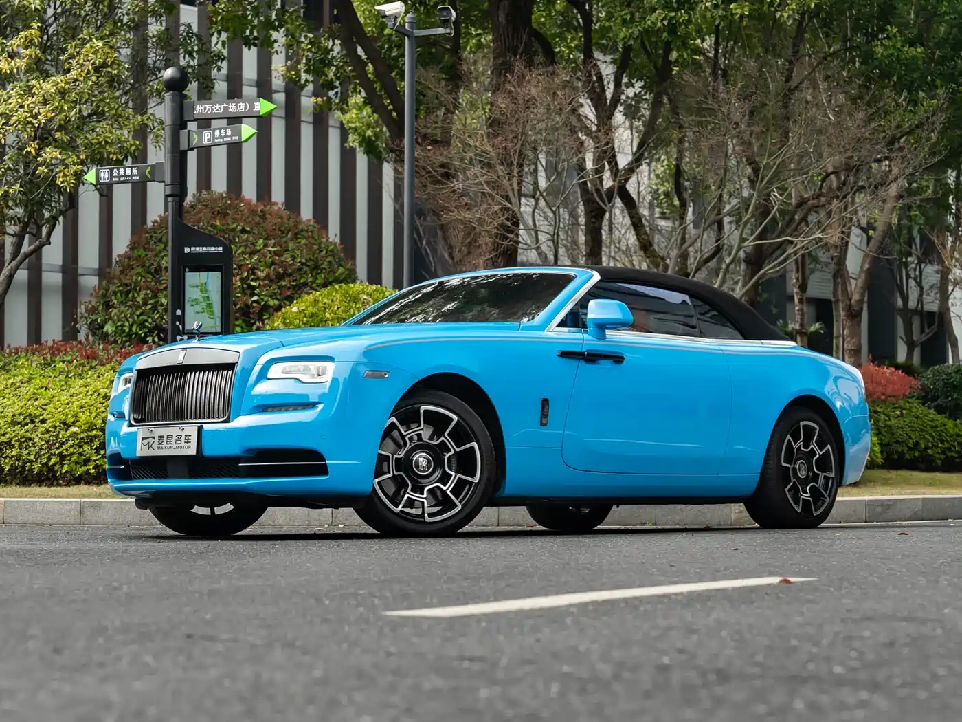 ROLLS-ROYCE YAO YING