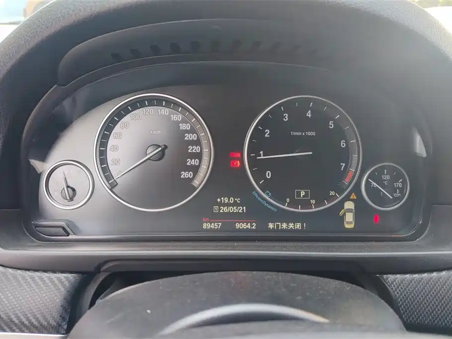 BMW 5 Series 2017 520Li Classic Edition фото 14