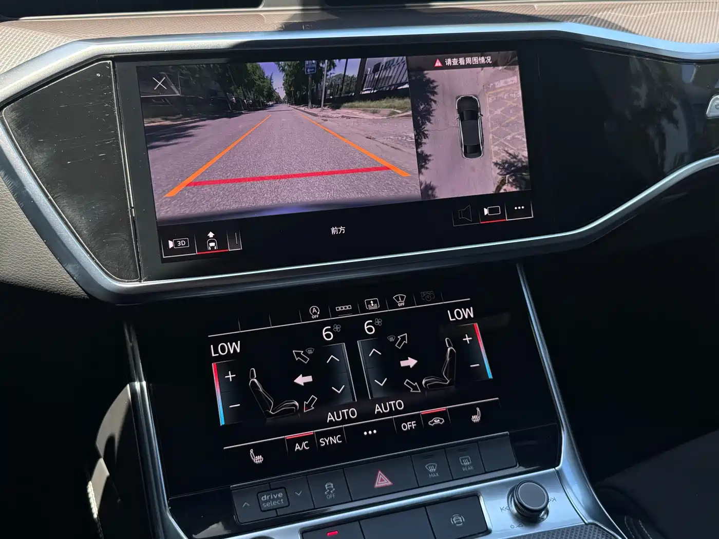 Audi A6L 2021 55 TFSI quattro Flagship Dynamic фото 20