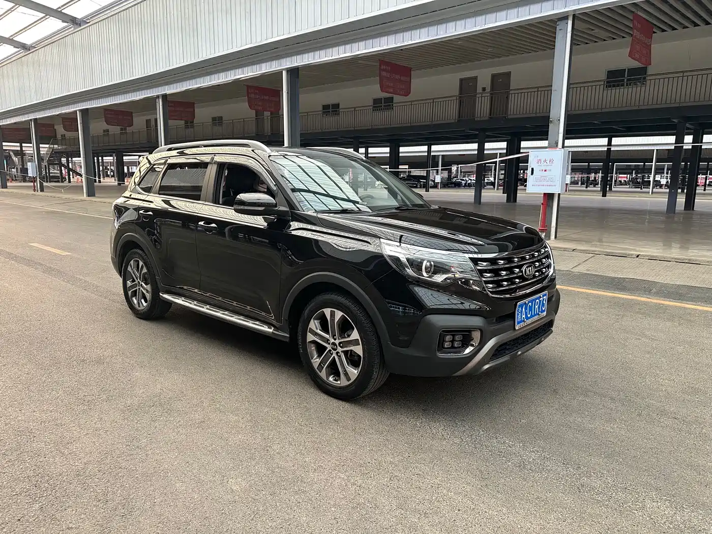 Kia Sportage 2019 2.0L Automatic Smart Luxury Edition фото 3