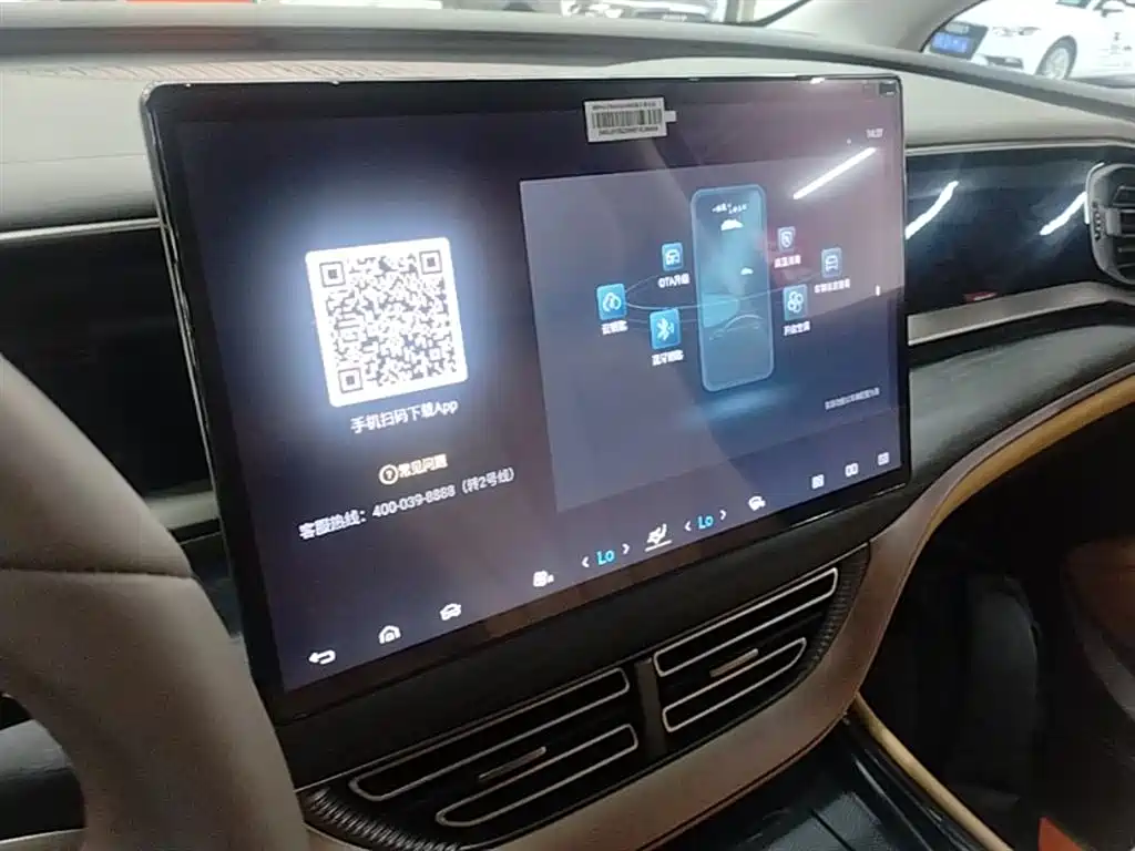 Denza D9 2022 DM-i 970 AWD Flagship фото 13