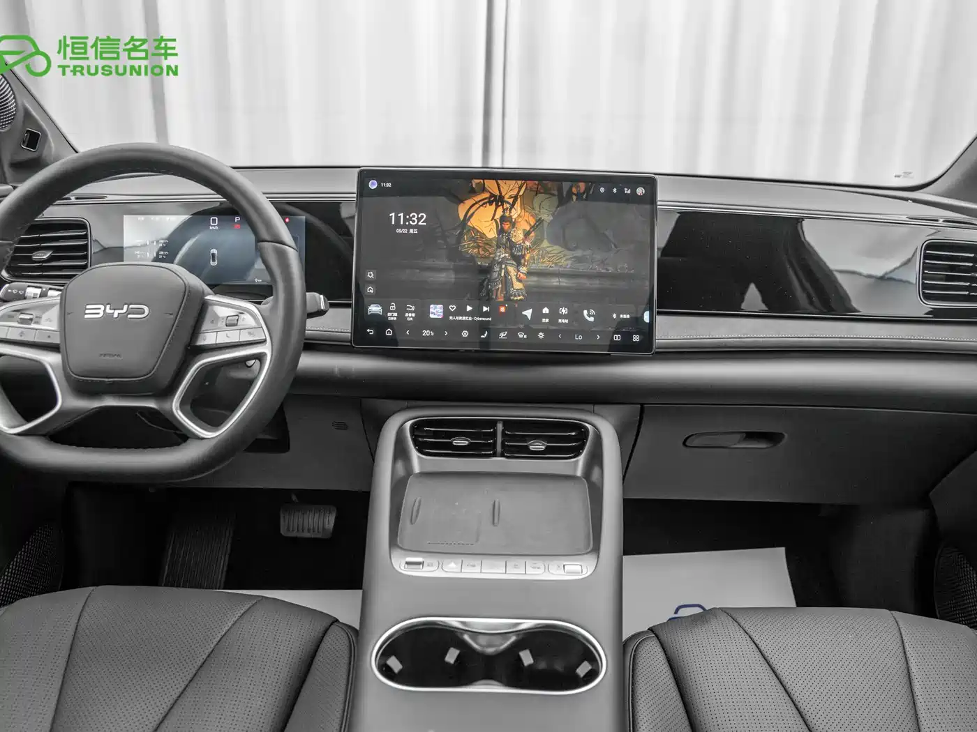 BYD Sealion 06 New Energy 2025 DM-i 170 Pilot Pro Edition фото 13