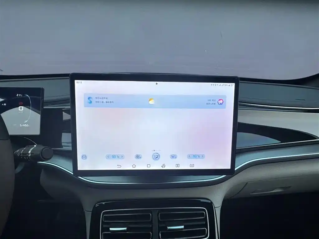 BYD Qin PLUS 2023 Champion Edition DM-i 120KM Excellence фото 6